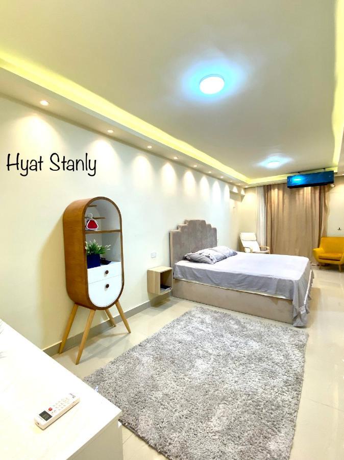 אלכסנדריה Hyat Hostel & Suites מראה חיצוני תמונה